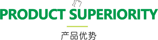 新風(fēng)換氣機(jī)、全熱交換器廠家的產(chǎn)品優(yōu)勢(shì)