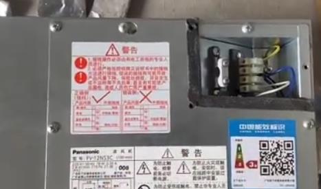 多孔靜音送風機有什么作用，需要安裝在哪個位置合適？