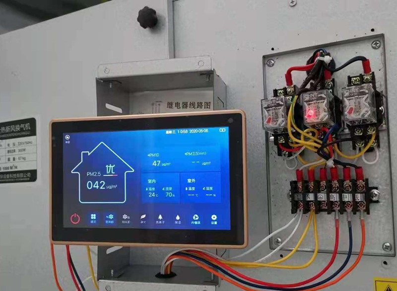 專業新風系統換氣機廠家報價表，地產全屋通風換氣項目解決方案