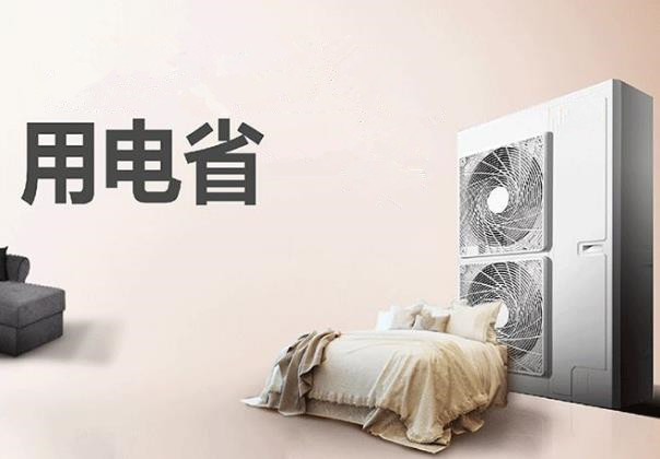 夏天新風換氣機搭配中央空調，這種做法能省電嗎？
